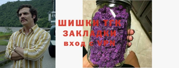 MESCALINE Белоозёрский