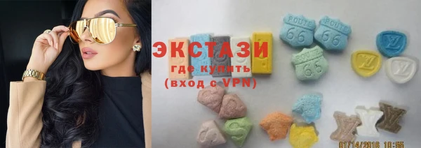 MESCALINE Белоозёрский