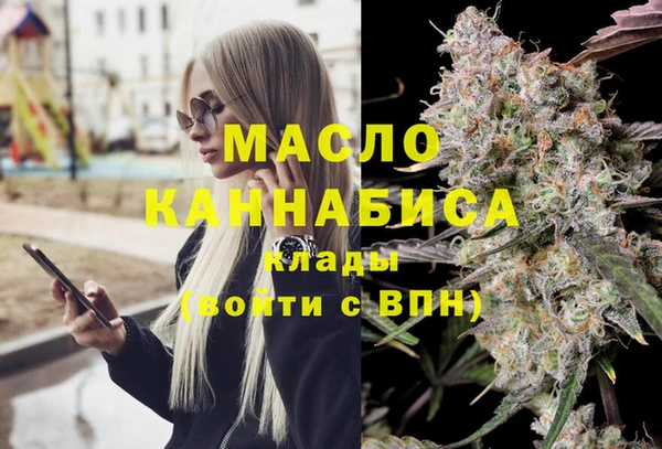 MESCALINE Белоозёрский