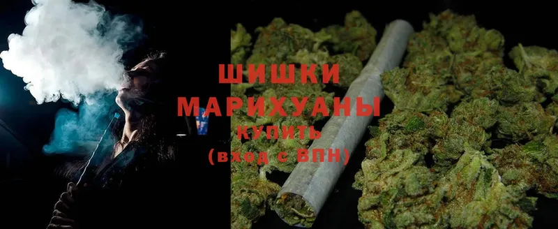 Конопля White Widow  omg онион  Кудрово 